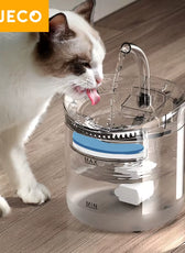 Cat Water Fountain Automatic Pet Water Dispenser Pet Smart Drinker for Cats Auto Sensor Cat Drinking Fountain Accessories